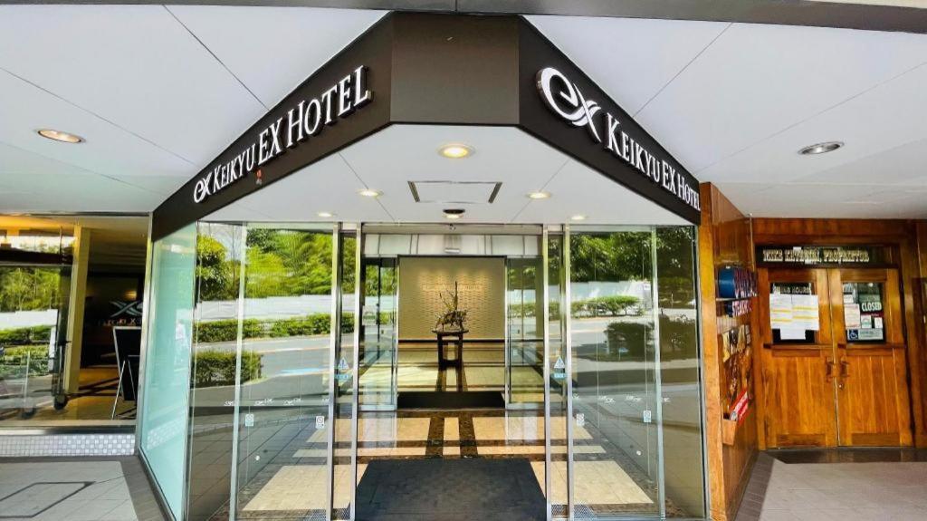Hotel Keikyu Ex Takanawa 3*